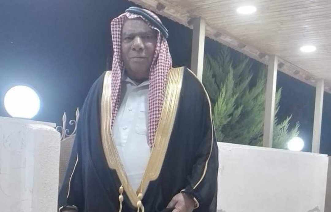 وفاة الحاج محمد عقلة المصري  أبو خالد