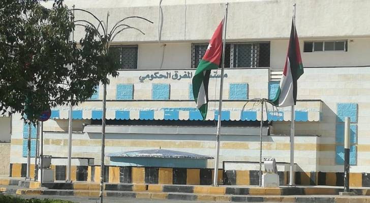 إدارة مستشفى المفرق تستجيب لمواطنين شكوا تعطل جهاز فحص العيون