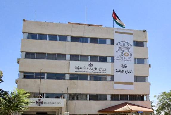 المهيدات يتفقد واقع الخدمات في بلدية غرب إربد