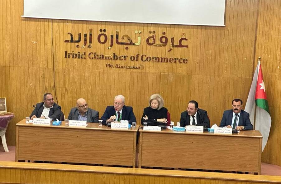 منتدون يؤكدون دور الأردن الثابت في دعم الصمود الفلسطيني