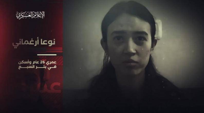 قتلوا بقواتنا إحدى الأسيرات الإسرائيليات تروي مقتل أسيرين بقصف الاحتلال