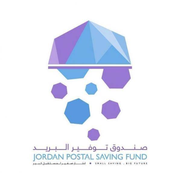 صندوق توفير البريد يطلق 19 خدمة إلكترونية