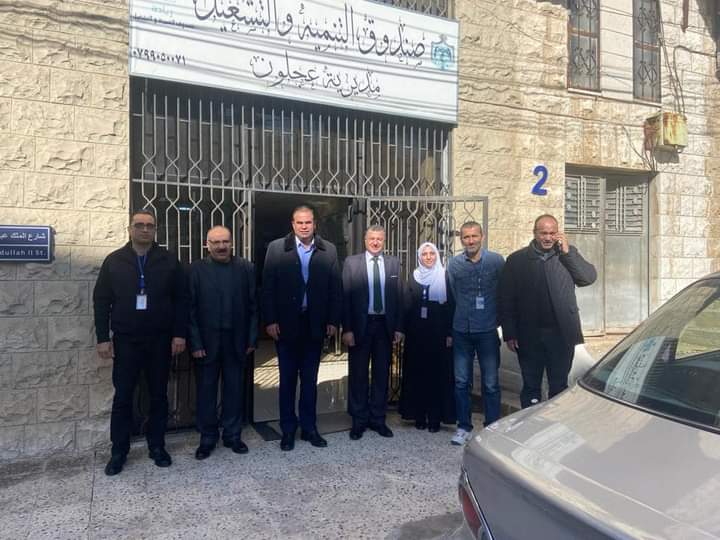 الوريكات يزور فروع الصندوق في محافظتي عجلون وجرش