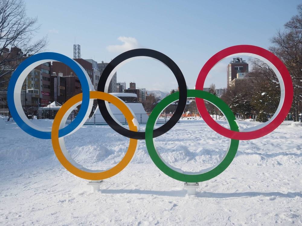 كوريا الجنوبية تستضيف أول ألعاب أولمبية شتوية للشباب تعقد في آسيا