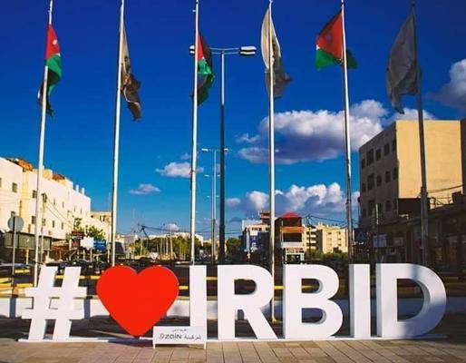 إربد: ارتفاع ملحوظ بأعداد السياح مع تحسن الطقس