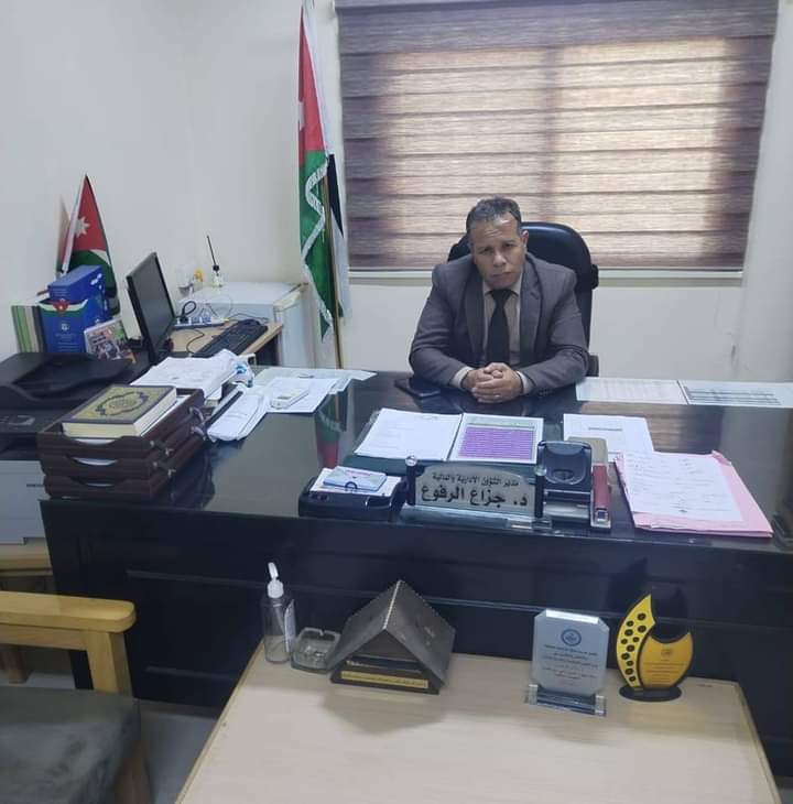 الخبير د. جزاع الرفوع مديرا لتربية بصيرا بالوكالة