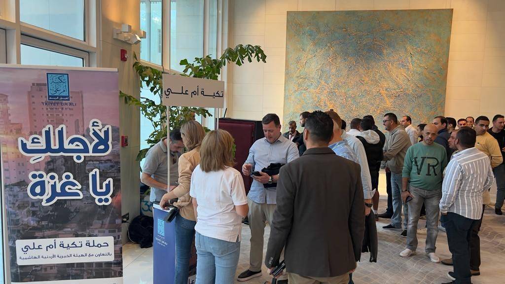 أيلة تجدد اتفاقية الشراكة مع تكية أم علي