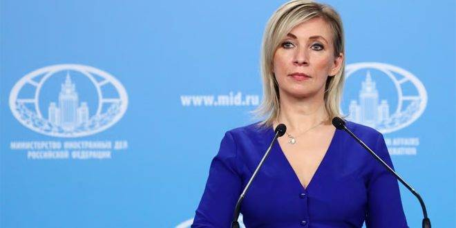 زاخاروفا: رد الفعل الأمريكي على موقف روسيا من حوار الاستقرار الاستراتيجي يؤكد أننا على حق