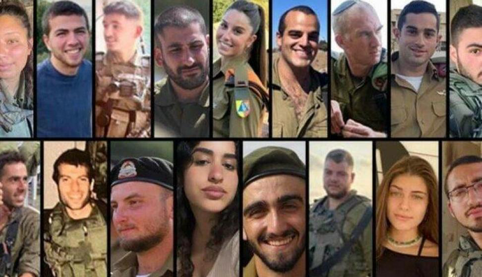 الاحتلال يلقي منشورات تحمل صور 69 أسيرا