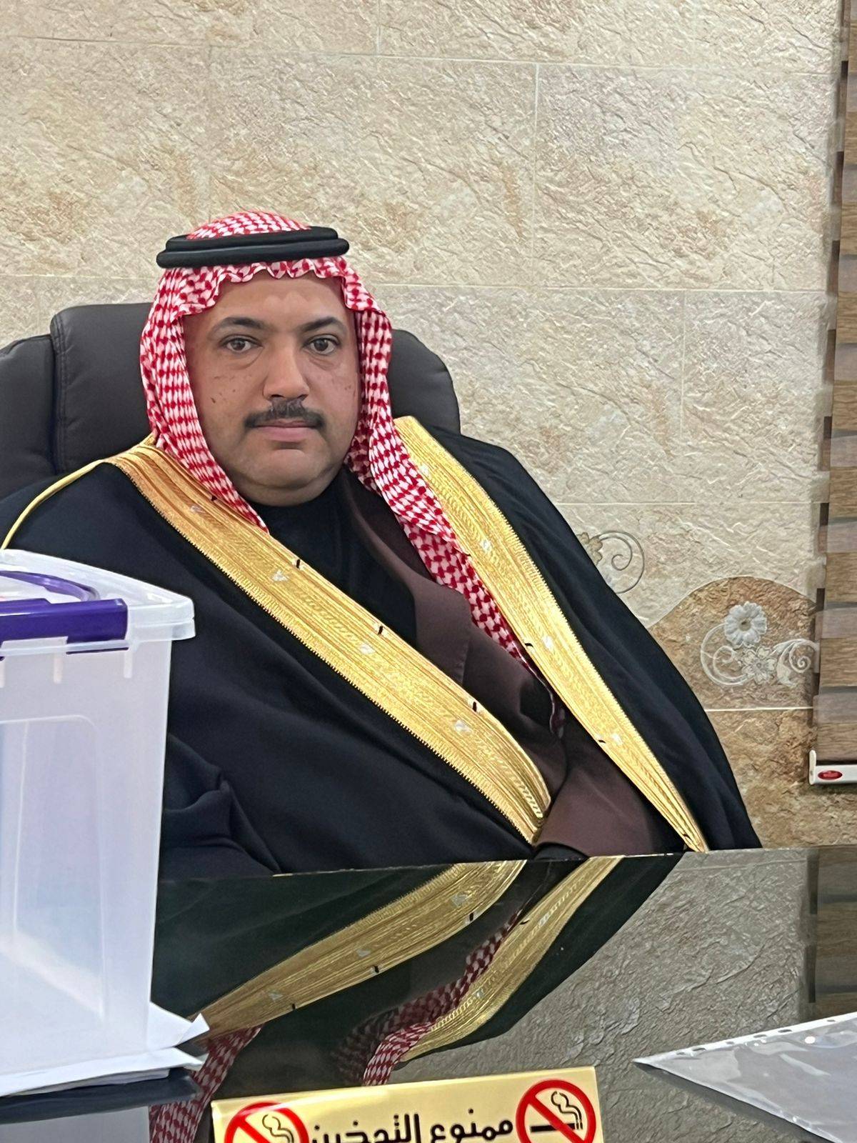 أختيار الدكتور عبد الله الدعجة مستشارا لدى المكتب السياسي للحزب الديمقراطي الاجتماعي للشؤون السياسية والبرلمانية