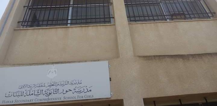 السير: انتشار مبرمج للتعامل مع عودة الطلاب للمدارس
