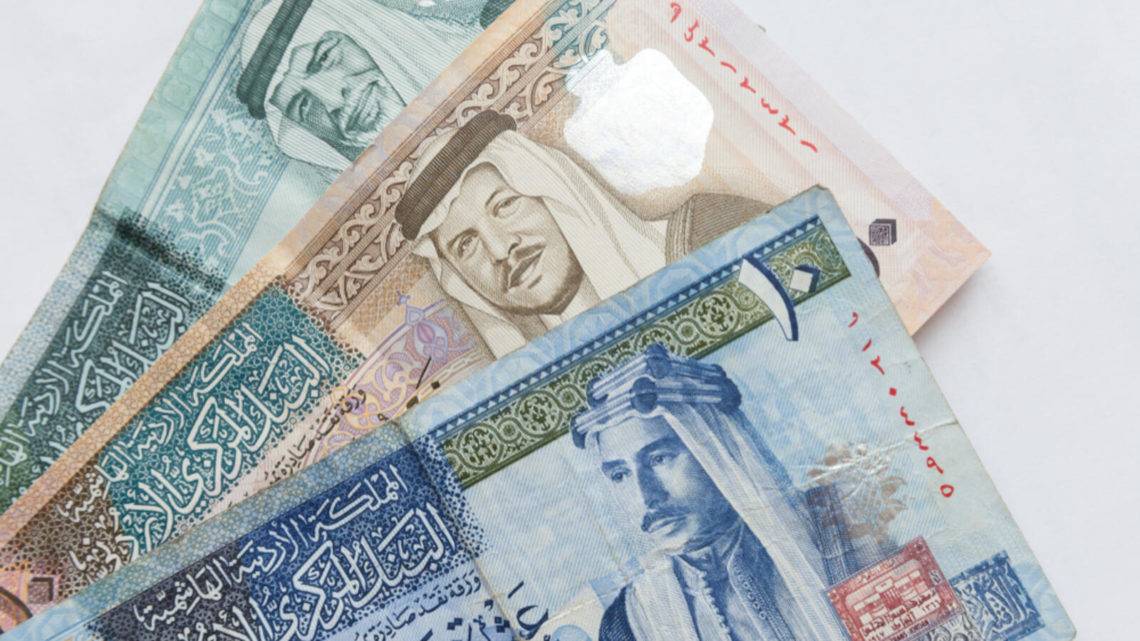 الضمان يوضح حول رواتب التقاعد المبكر