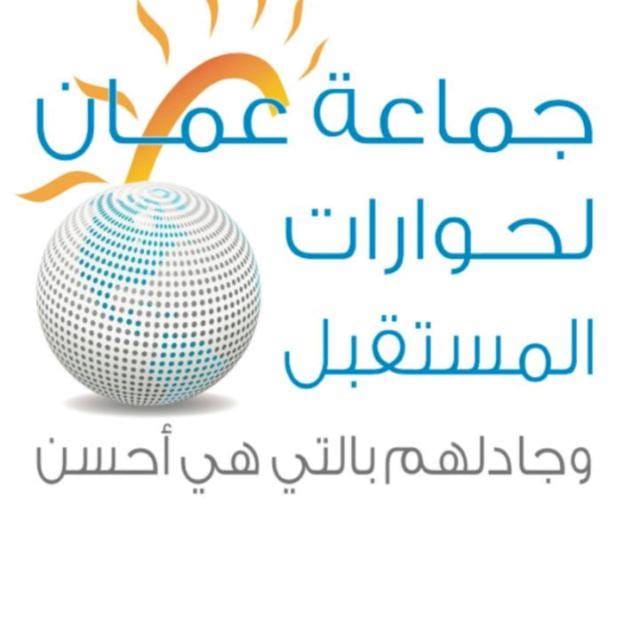 دراسة متكاملة حول انهيار الأوضاع الصحية والإنسانية