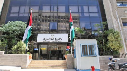 دائرة الجمارك: 82 ألف مخالفة جمركية تم التعامل معها خلال 2023