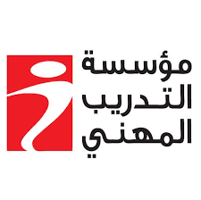 وفد كوري يطلع على مراحل إنشاء معهد تدريب مهني أخضر في اربد