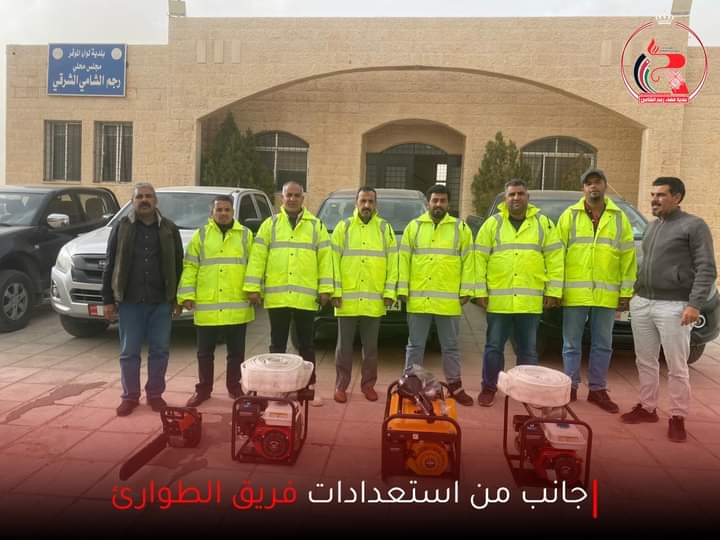 بلدية قضاء رجم الشامي تعلن حالة الطوارئ