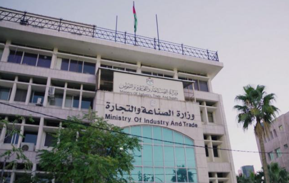 إجراءات حكومية جديدة لضبط الأسعار وانتظام سلاسل التوريد