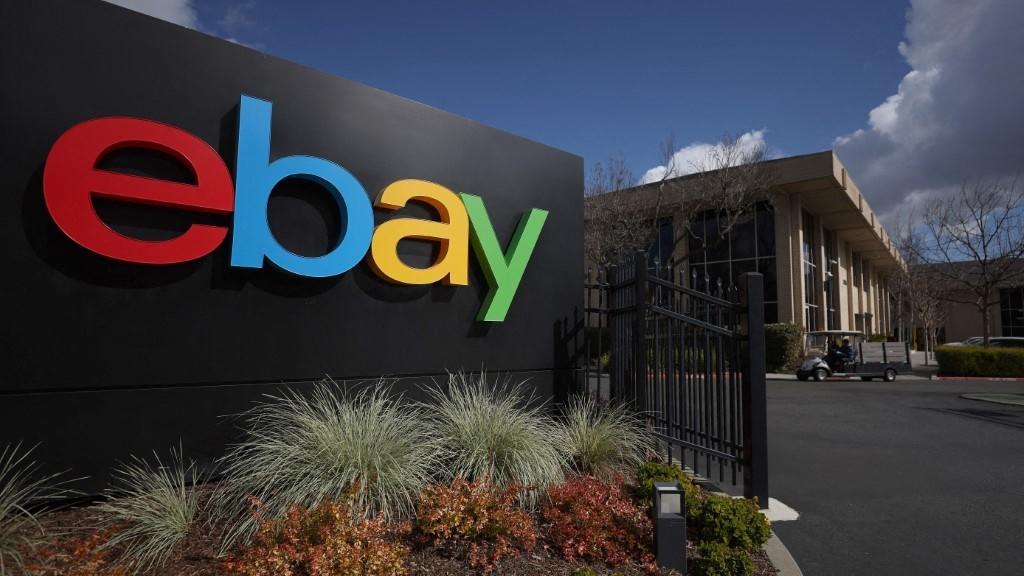 شركة eBay تسرح 9 من موظفيها