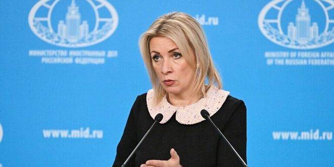 زاخاروفا: موقف الغرب من الوضع في غزة يفضح نفاقه على مختلف الصعد