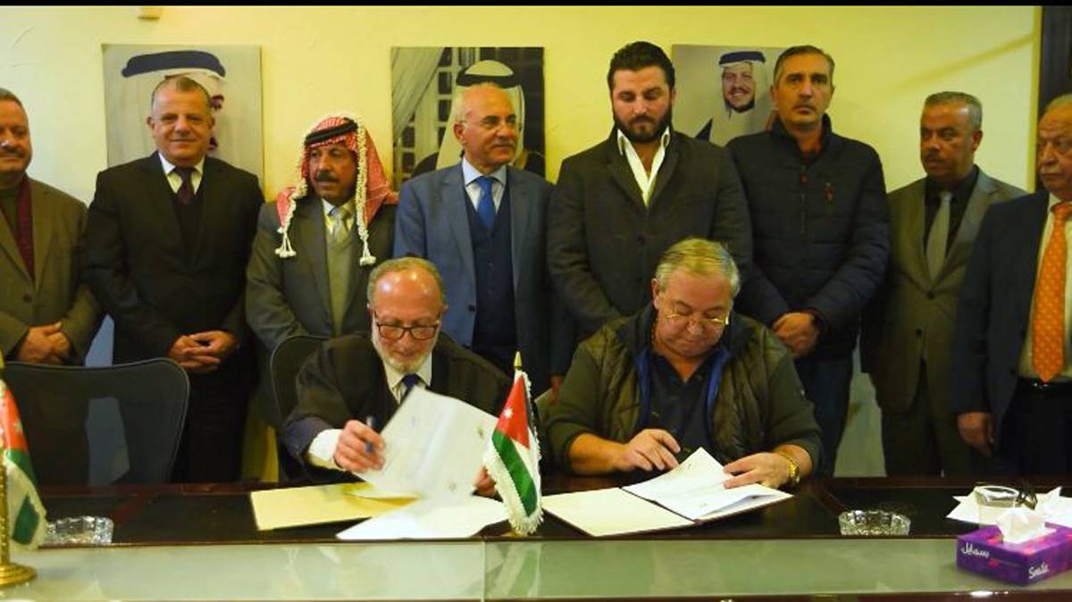 اندماج حزب التيار الوطني بحزب الاتحاد الوطني