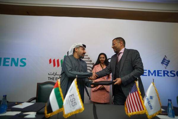 3 شركات إماراتية وعالمية توقع بروتوكول تعاون مشترك للعمل في مصر وأفريقيا
