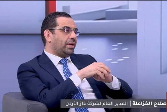 تهنئة وتبريك للدكتور صلاح محمد الخزاعلة تعيينه مديرا عاما لشركة الغاز الأردنية