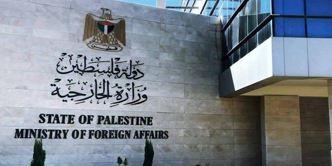 الخارجية الفلسطينية: الفشل الدولي يمكن (إسرائيل) من تحويل قطاع غزة إلى منطقة لا تصلح للحياة