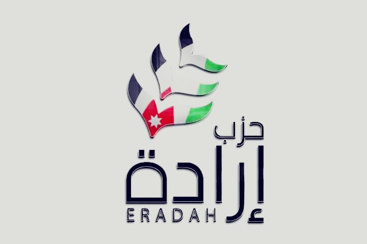 انتساب مؤثرين وبارزين شعبيا لحزب إرادة