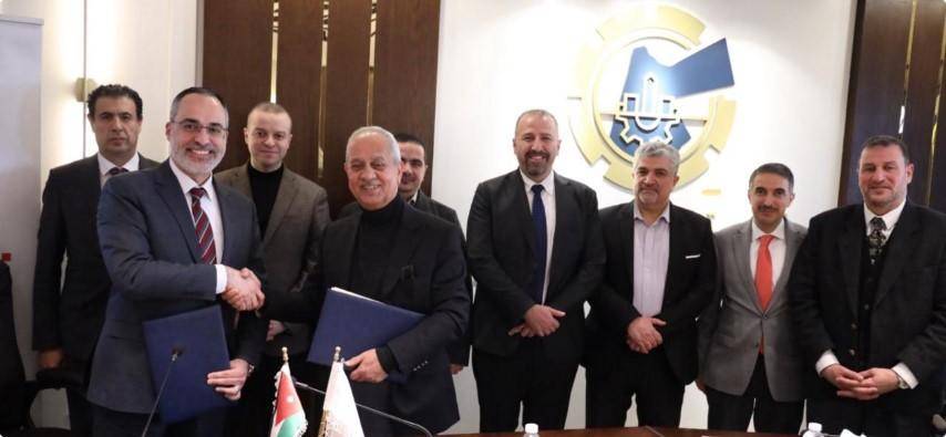 مذكرة تفاهم بين غرفة صناعة الأردن جامعة الحسين التقنية