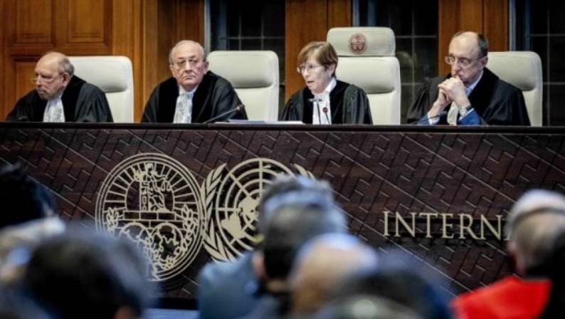 محكمة العدل الدولية : قراءة في القرار