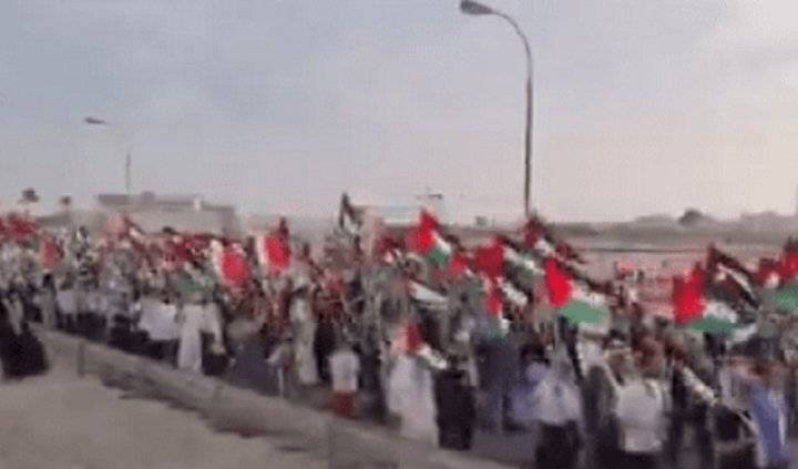 مظاهرة بالبحرين رفضاً لتواجد الأسطول الخامس الأمريكي في البلاد