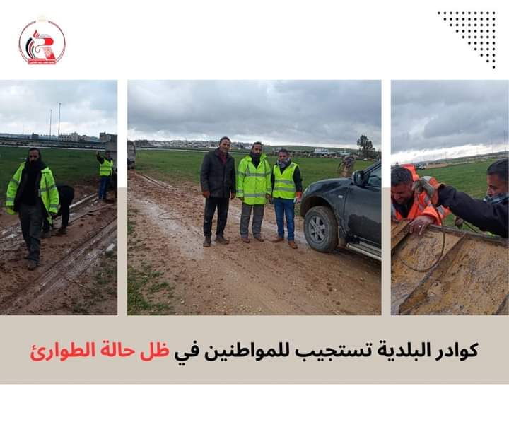 كوادر بلدية الرجم الشامي  تستجيب لطلب مواطن وتخرج مركبته إلى طريق معبد