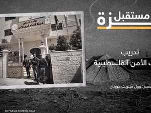 مسودة اتفاق لإنهاء حرب غزة.. كواليس مثيرة ومراحل التنفيذ