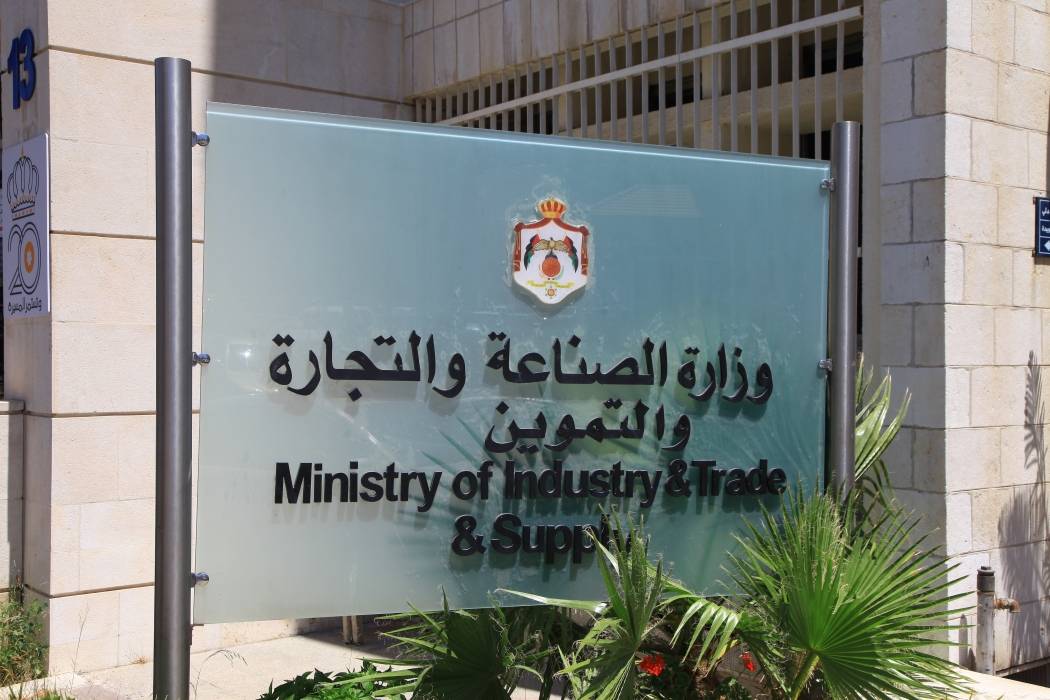 الصناعة والتجارة تطرح عطاء لشراء 100 أو 120 ألف طن قمح