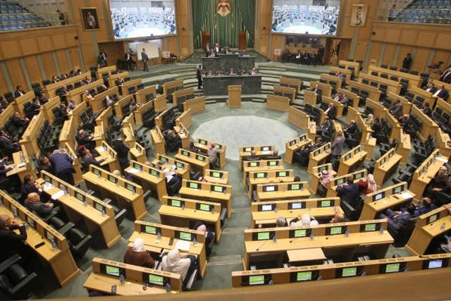 مجلس النواب  يُعلن التصويت على الموازنة العامة الاثنين