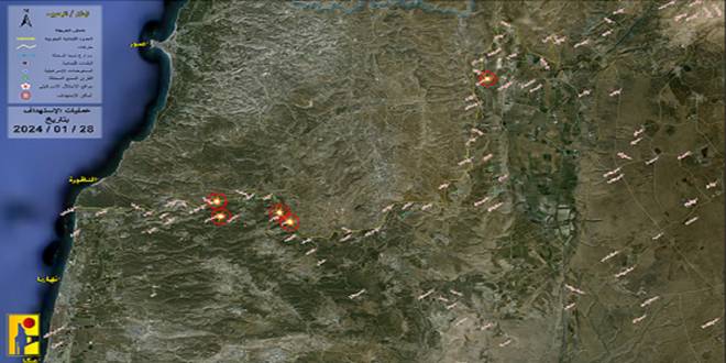 المقاومة اللبنانية تستهدف موقعي بركة ريشا وحدب يارين للعدو الإسرائيلي