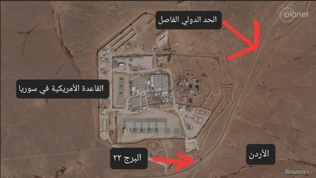 صورة توضح مكان استهداف الجنود الأميركيين على الحدود السورية