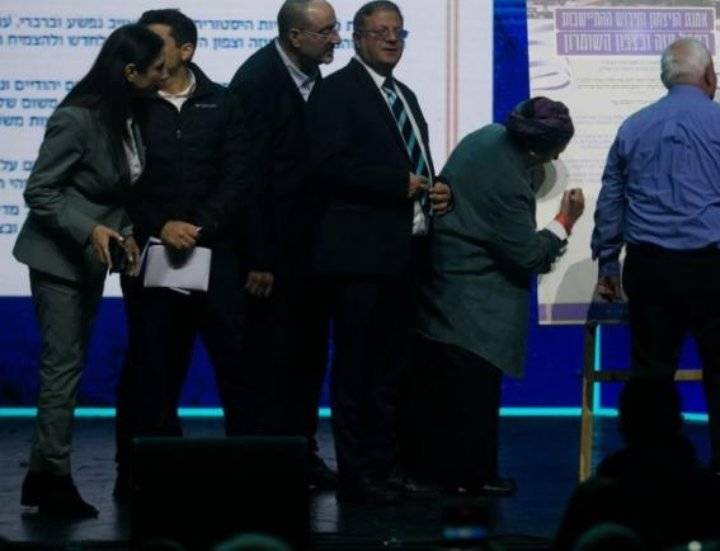 على وقع دعوات الترانسفير: مؤتمر للاستيطان في غزة بمشاركة 12 وزيرا و15 عضو كنيست