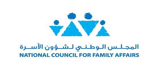ورشة حول إحصائيات عمل الأطفال