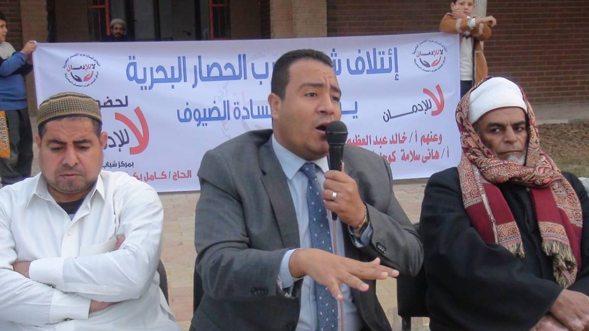 بحضور مساعد وزيرة التضامن.. ندوة لمكافحة الإدمان وتوعية الشباب بمخاطره بالصف جنوب الجيزة