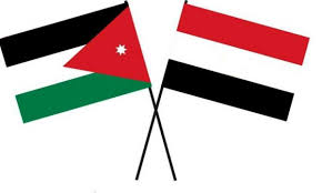 السفير اليمني: الملك  حامل راية الدفاع عن الشعب الفلسطيني