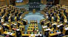 مجلس النواب يواصل مناقشة مشروع الموازنة كلمات