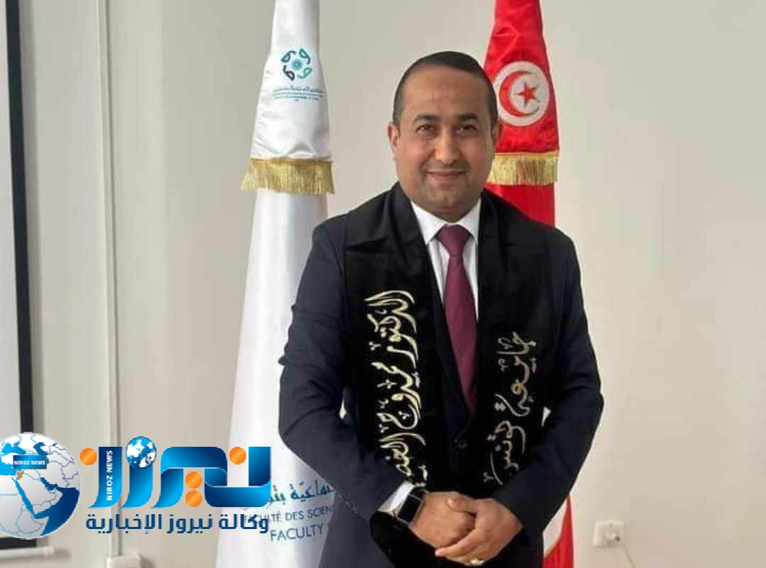 مبارك شهادة الدكتوراه... ممدوح جروح الخضير من جامعة تونس