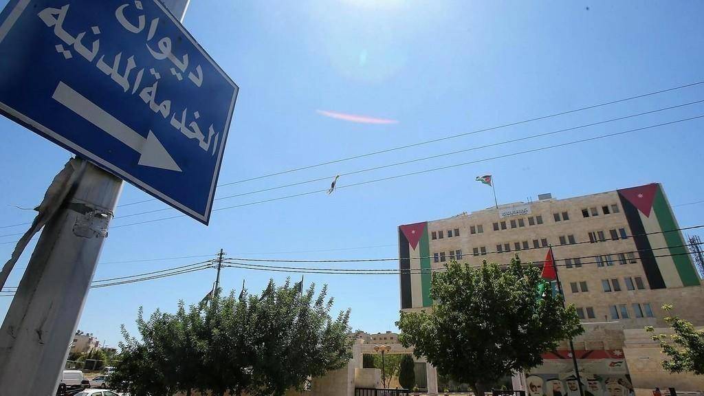 بالأسماء ..مدعوون للامتحان التنافسي وإجراء الفحص الفني