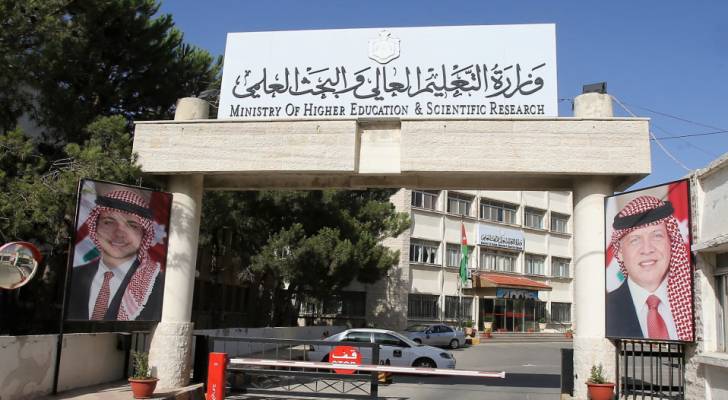 تمديد فترة تحميل نتائج امتحان اللغة الإنجليزية للمنح الهنغارية