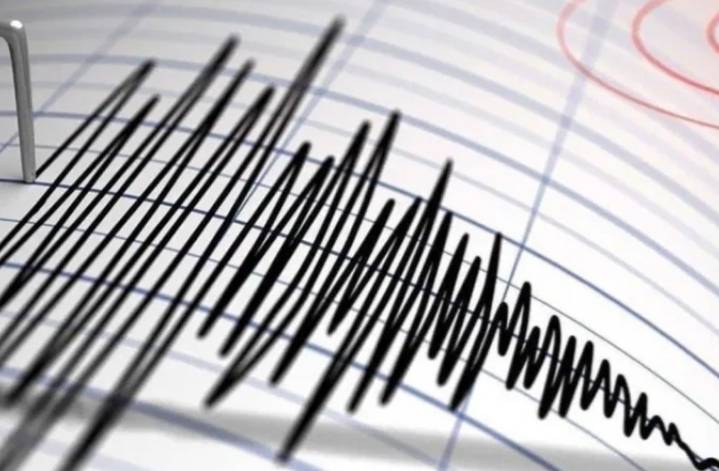 زلزال بقوة 4.5 درجات يضرب إقليم أماهاي في إندونيسيا