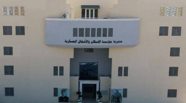 المستحقون لقرض الإسكان العسكري لشهر شباط (أسماء)