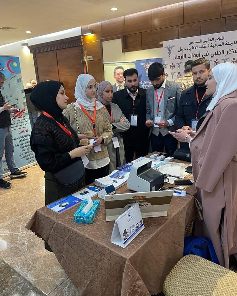 مبادرة نشامى جامعة جرش تشارك في المؤتمر الطبي الدولي السادس للجنة الفرعية لنقابة الأطباء فرع جرش...صور