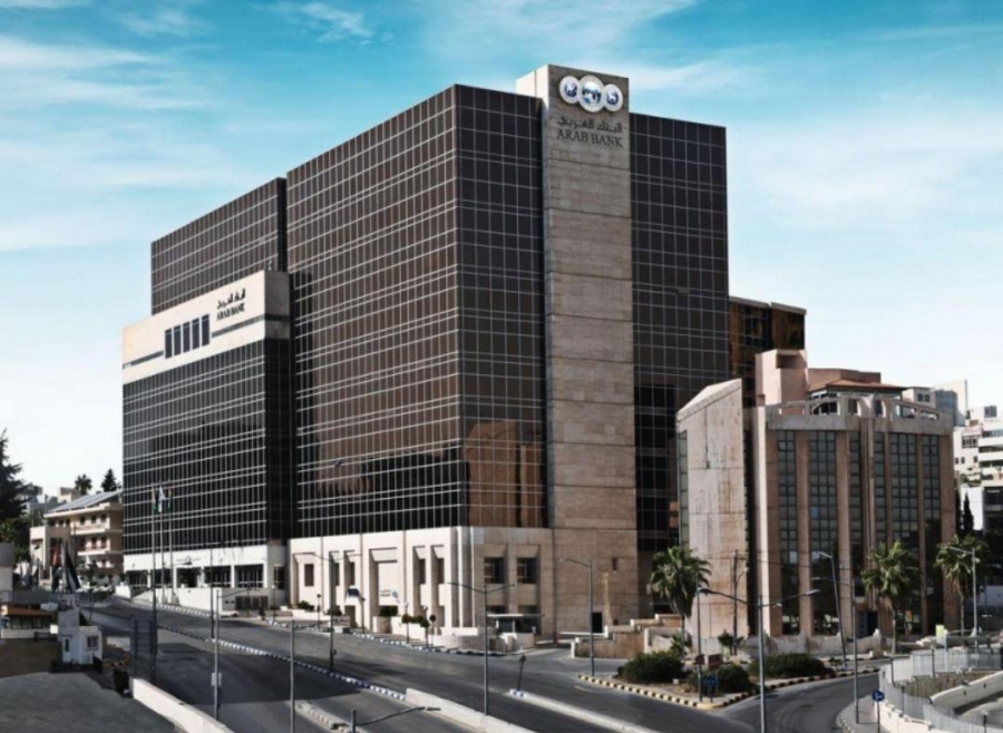 البنك العربي يجدد اتفاقية التعاون مع بنك الملابس الخيري لدعم برنامج يوم اليتيم