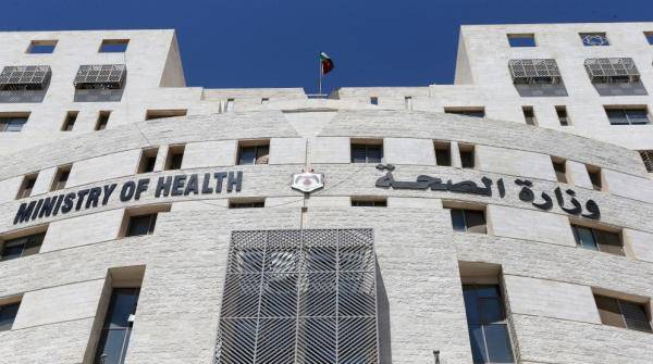 الصحة تتأهل للمرحلة الثانية ضمن جائزة التميز الحكومي العربي